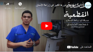 فيديوهات 5 Screenshot 19