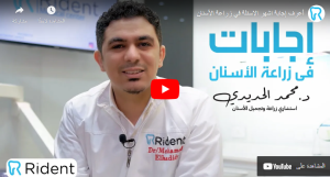 فيديوهات 4 Screenshot 24