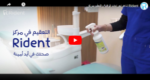 فيديوهات 7 Screenshot 4