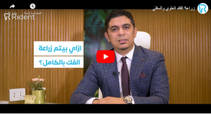 فيديوهات 6 Screenshot 5