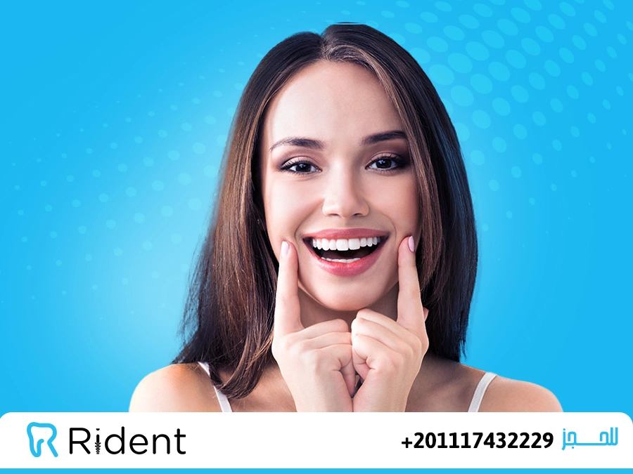 الفرق بين تلبيس الأسنان وابتسامة هوليود 