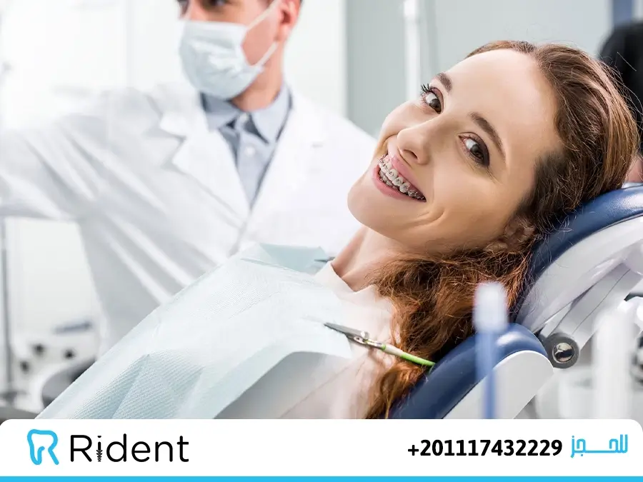 تقويم الاسنان