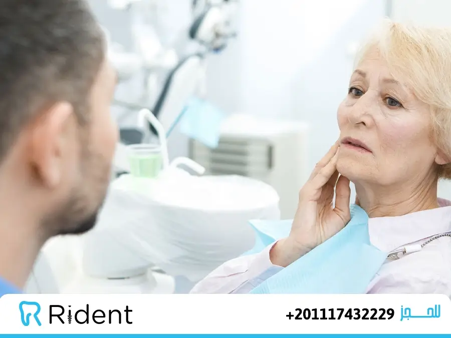 زراعة اسنان